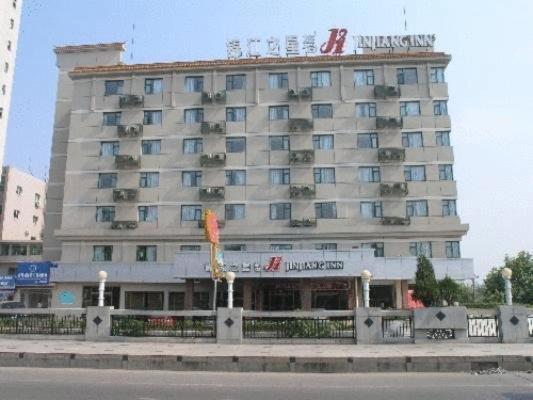 Jinjiang Inn - Jiangxi Цзиндэчжэнь Экстерьер фото